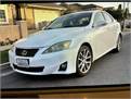 2012 Lexus is250